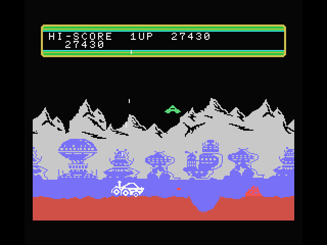 Moon Patrol MSX Screenshot: The placement of craters and rocks is sometimes tricky.