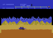 Moon Patrol for Atari 8-bit - Game start.