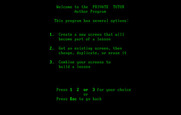 Private Tutor Version 2.00 for IBM PC/Compatibles - Author Program menu.