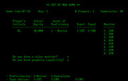 Speculator: A Futures Market Simulator for IBM PC/Compatibles - Game setup menu.