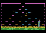 Mr. Cool for Atari 8-bit - Mr. Cool melts...
