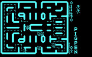 Pig Pen for IBM PC/Compatibles - Sometimes bonus items appear in the maze!