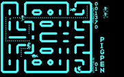 Pig Pen for IBM PC/Compatibles - The game begins.