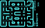 Pig Pen for IBM PC/Compatibles - You can chase the pigs when they appear as faces.