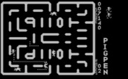 Pig Pen for IBM PC/Compatibles - The start of round 2.