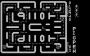 Pig Pen for IBM PC/Compatibles - Slowly filling the maze with dots.