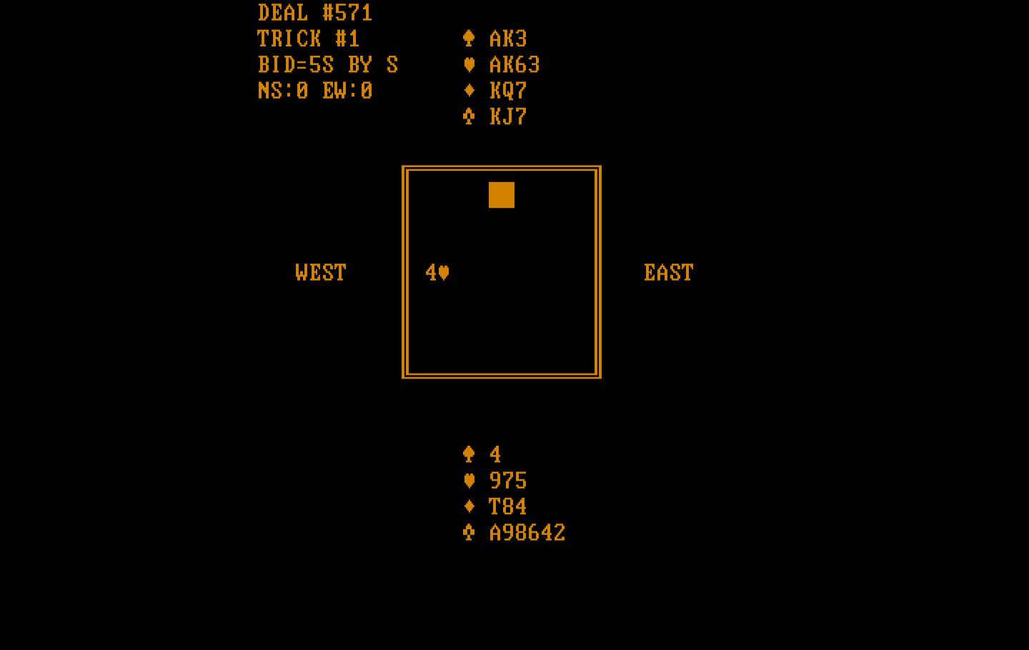 Tom Throop's Bridge Baron IBM PC/Compatibles Screenshot: Playing a hand.