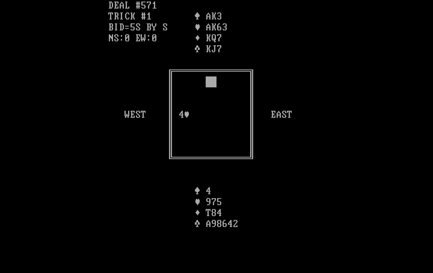 Tom Throop's Bridge Baron IBM PC/Compatibles Screenshot: Playing a hand.