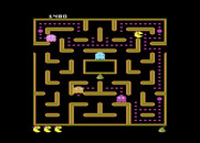 Ms. Pac-Man for Atari 7800 - Half of the dots cleared so far...