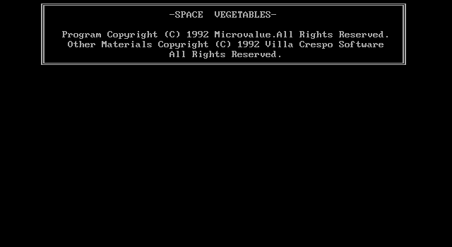 Space Vegetables IBM PC/Compatibles Screenshot: Loading screen.