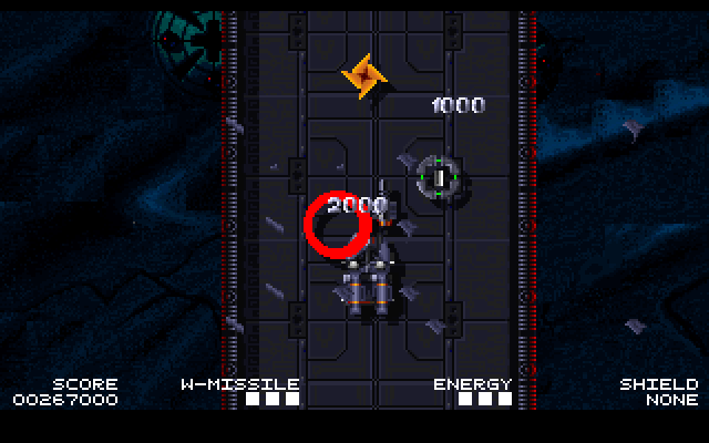 Highway Hunter IBM PC/Compatibles Screenshot: Bonus points!