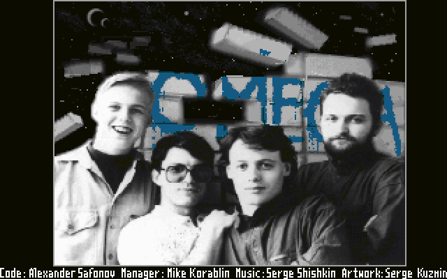 Highway Hunter IBM PC/Compatibles Screenshot: Game credits.