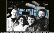 Highway Hunter for IBM PC/Compatibles - Game credits.