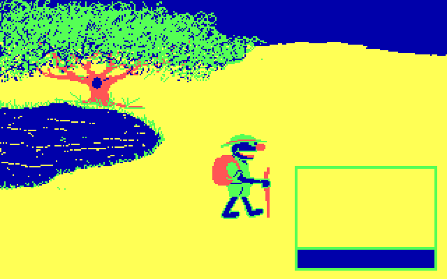 Grover's Animal Adventures IBM PC/Compatibles Screenshot: Starting in the grasslands.