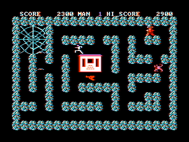 Night Stalker IBM PC/Compatibles Screenshot: Game start; first you need to acquire a weapon.