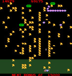 Millipede for Arcade - The spider got me!