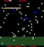 Millipede for Arcade - Game start; here comes the millipede!