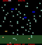 Millipede for Arcade - Watch out for the last few millipede segments when they reach the bottom of the screen.