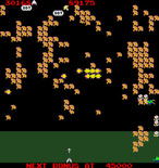 Millipede for Arcade - If the beetle touches a mushroom it turns into an indestructible flower.