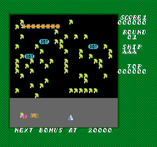 Millipede NES / Famicom Screenshot: Game start.