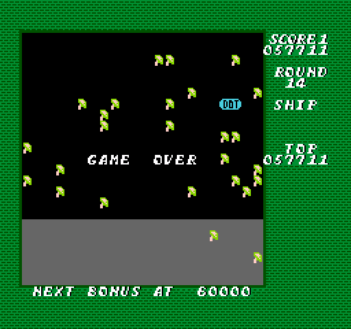 Millipede NES / Famicom Screenshot: Game over.