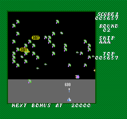 Millipede NES / Famicom Screenshot: 600 points for shooting the spider!