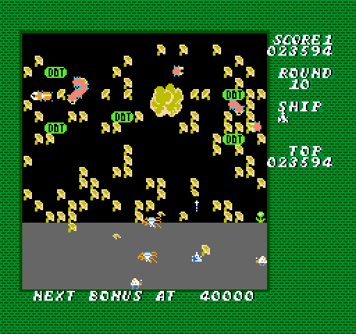 Millipede NES / Famicom Screenshot: Mushrooms can be destroyed, but fleas appear to make more; sometimes many more!