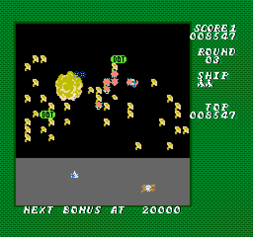 Millipede NES / Famicom Screenshot: Shoot the DDT to cause explosions that destroy any opponent nearby.