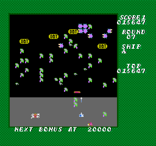 Millipede NES / Famicom Screenshot: Shoot the inch worm to temporarily slow everything down.