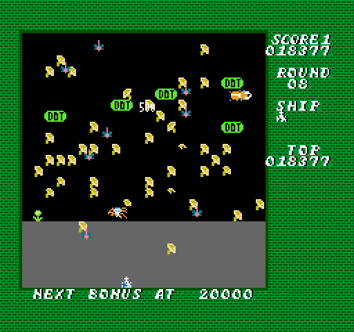 Millipede NES / Famicom Screenshot: It's another bug invasion!
