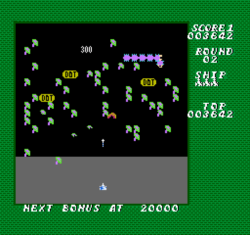 Millipede NES / Famicom Screenshot: Here comes the next millipede...