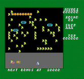 Millipede for NES / Famicom - Game start.