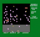 Millipede for NES / Famicom - A bug got me!