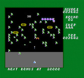 Millipede for NES / Famicom - Here comes the next millipede...