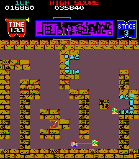 Tutankham Arcade Screenshot: Blasting an opponent...