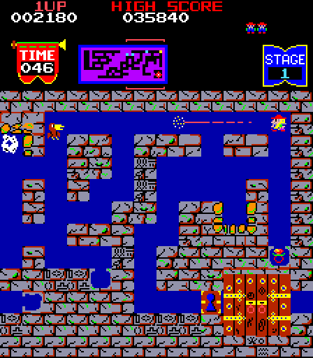Tutankham Arcade Screenshot: Blasting opponents...