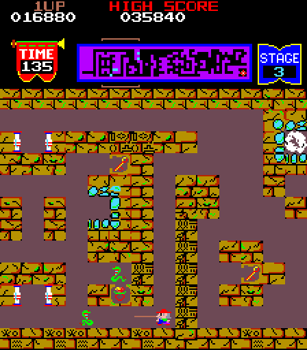 Tutankham Arcade Screenshot: Trapped in a corner!