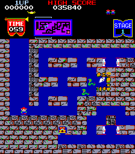 Tutankham Arcade Screenshot: Game start.