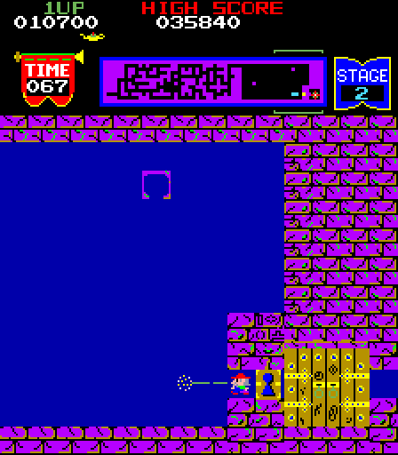 Tutankham Arcade Screenshot: The exit, but I need a key!