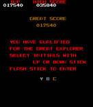 Tutankham for Arcade - A new high score!