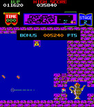 Tutankham for Arcade - Level complete...