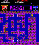 Tutankham for Arcade - An opponent got me!