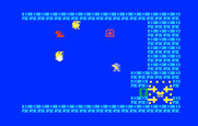 Tutankham for Intellivision - The exit for the second level.