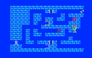 Tutankham for Intellivision - Level 2 start.