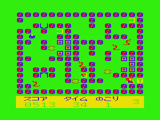 Tutankham PC-6000 Series Screenshot: I have the key, and avoided deadly creatures so far...