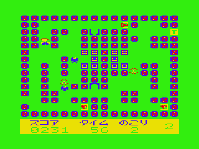 Tutankham PC-6000 Series Screenshot: On to the second screen...