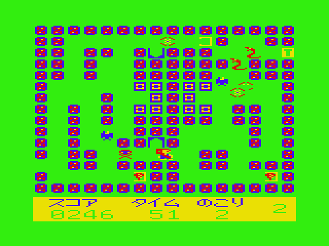 Tutankham PC-6000 Series Screenshot: Grabbed a key, and running to the next exit!