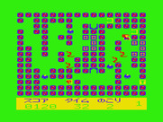 Tutankham for PC-6000 Series - Now I have a key and am heading to the exit!
