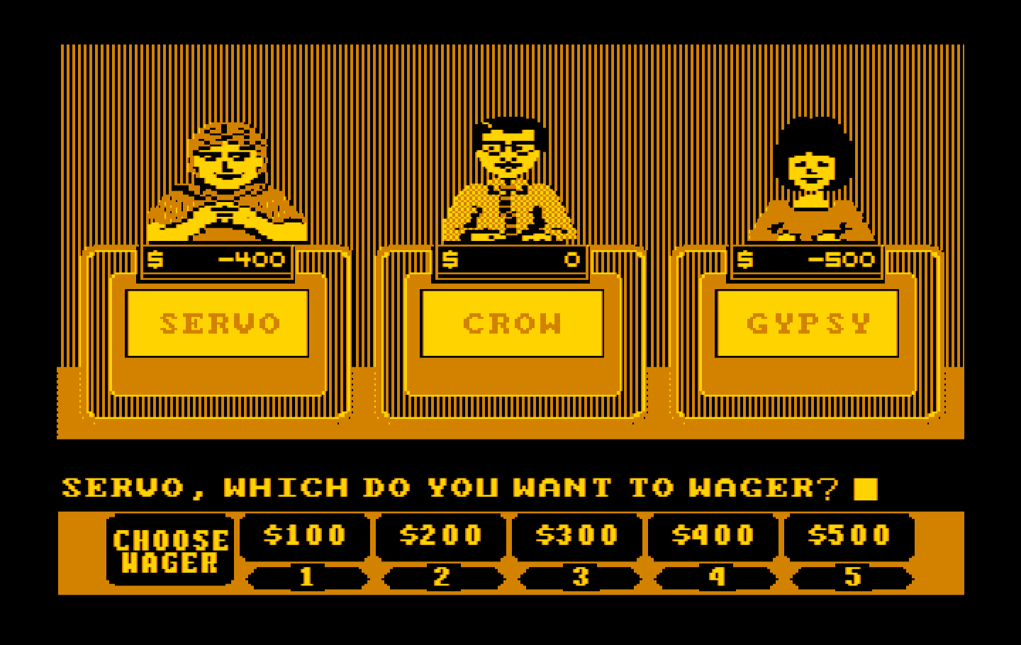 Jeopardy! New Second Edition IBM PC/Compatibles Screenshot: How much do you want to wager?