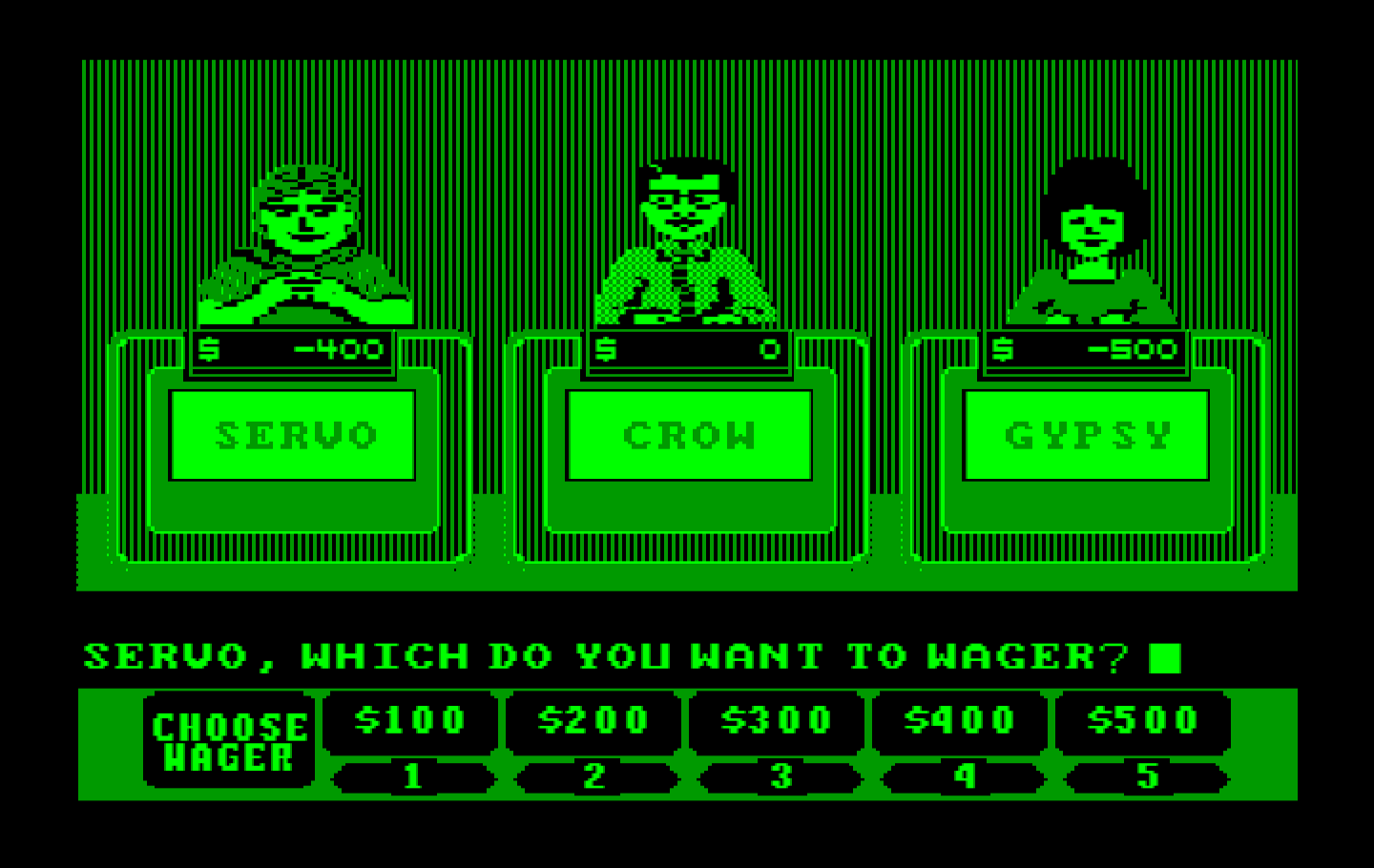 Jeopardy! New Second Edition IBM PC/Compatibles Screenshot: How much do you want to wager?